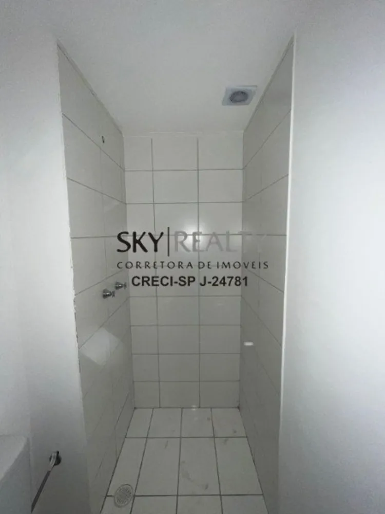 Apartamento, 2 quartos, 37 m² - Foto 7
