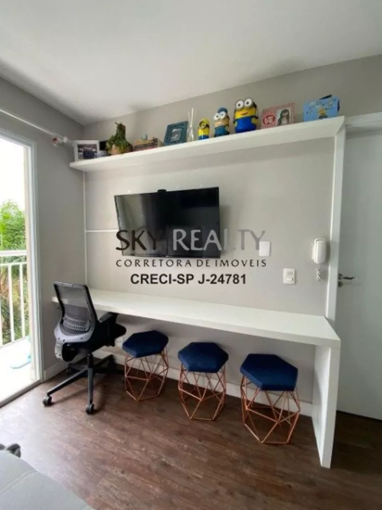 Apartamento, 1 quarto, 29 m² - Foto 1