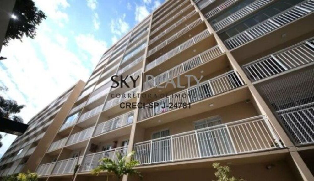 Apartamento, 1 quarto, 29 m² - Foto 11