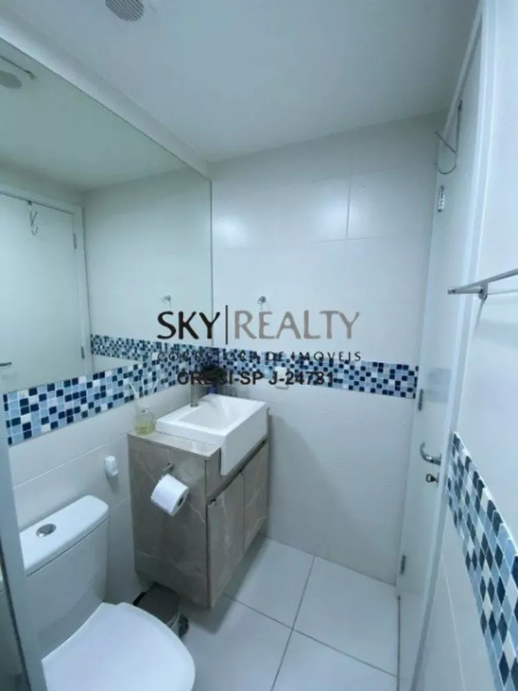 Apartamento, 1 quarto, 29 m² - Foto 6