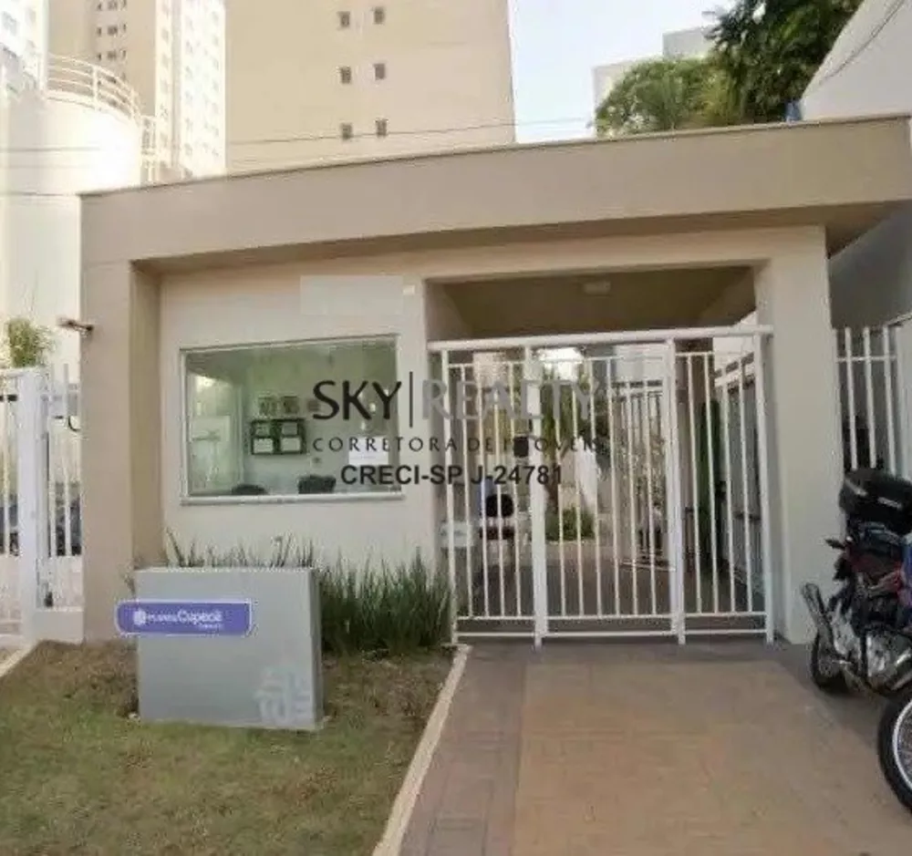 Apartamento, 1 quarto, 29 m² - Foto 8