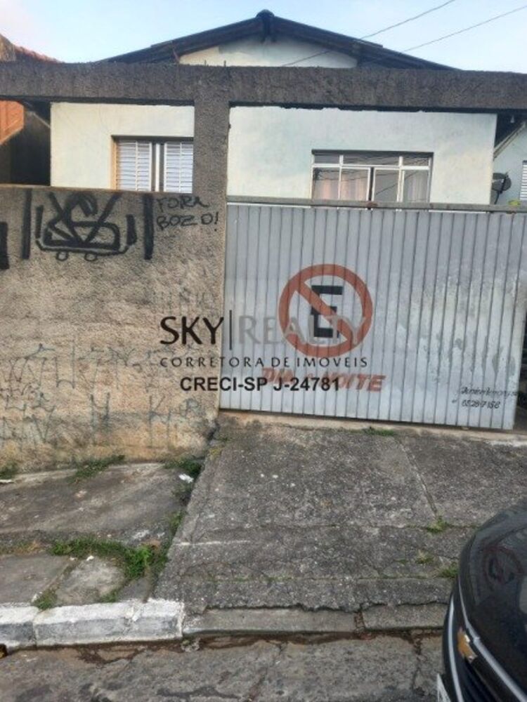 Terreno, 250 m² - Foto 5