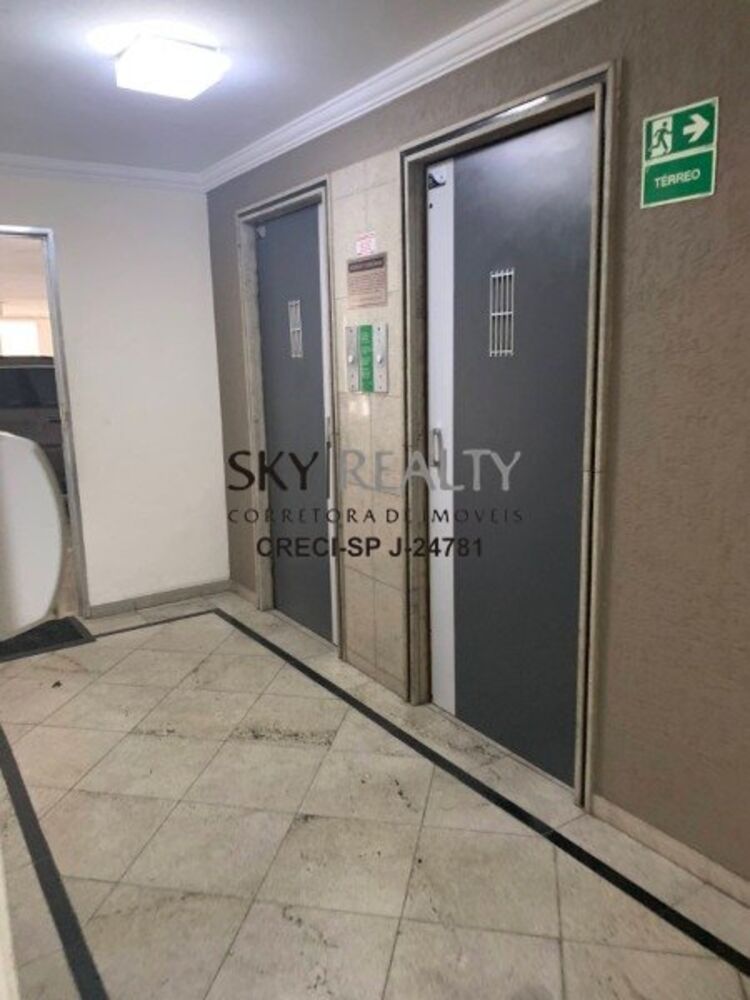 Apartamento, 1 quarto, 59 m² - Foto 3