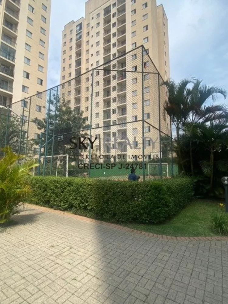 Apartamento, 2 quartos, 48 m² - Foto 2