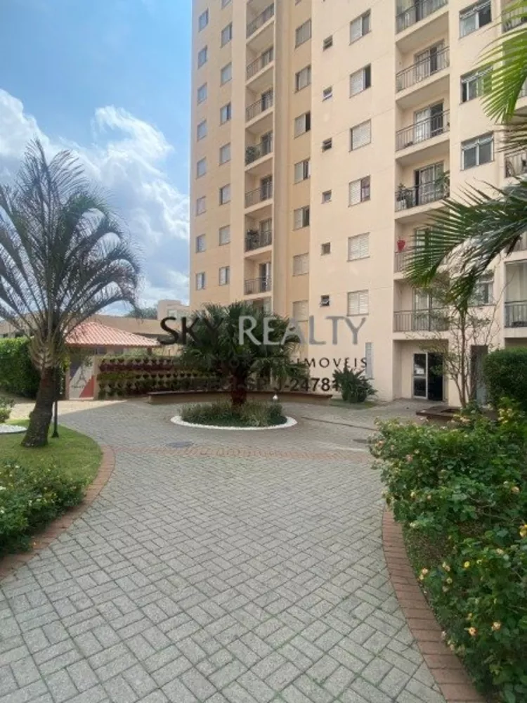 Apartamento, 2 quartos, 48 m² - Foto 3