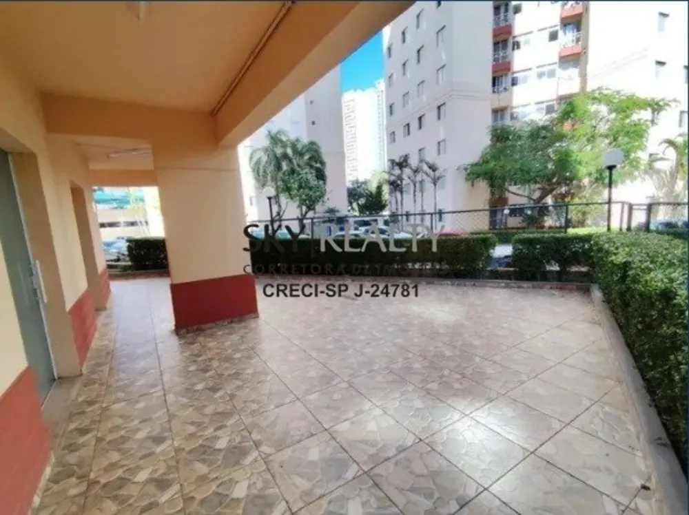 Apartamento, 2 quartos, 48 m² - Foto 15