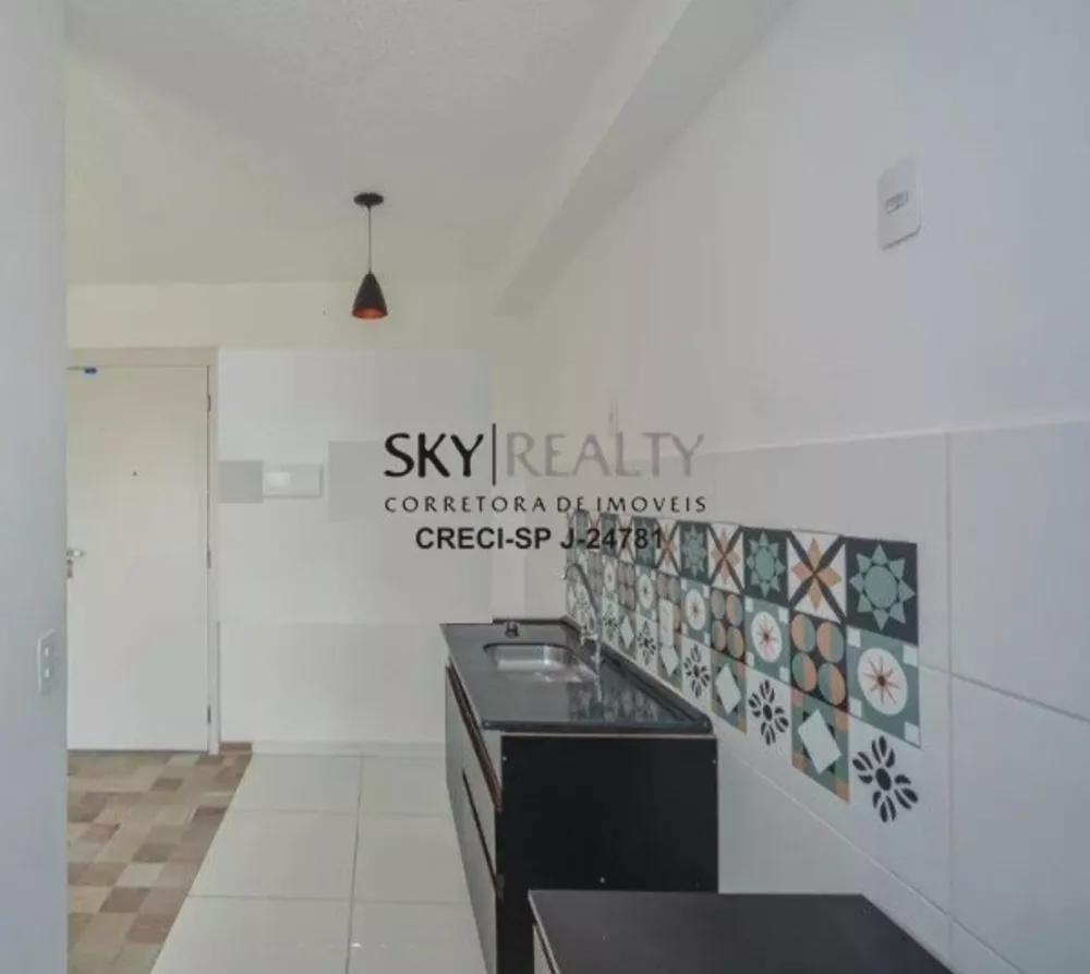 Apartamento, 2 quartos, 40 m² - Foto 3