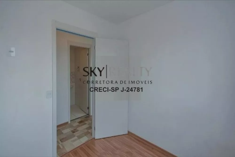Apartamento, 2 quartos, 40 m² - Foto 1