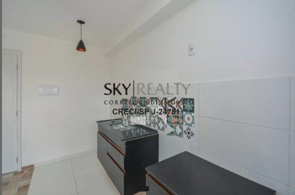 Apartamento, 2 quartos, 40 m² - Foto 4