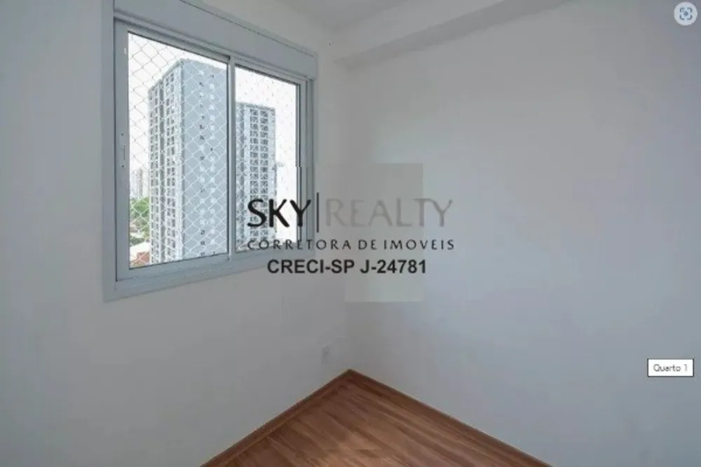 Apartamento, 2 quartos, 40 m² - Foto 2