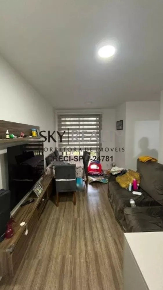 Apartamento à venda com 3 quartos, 58m² - Foto 1