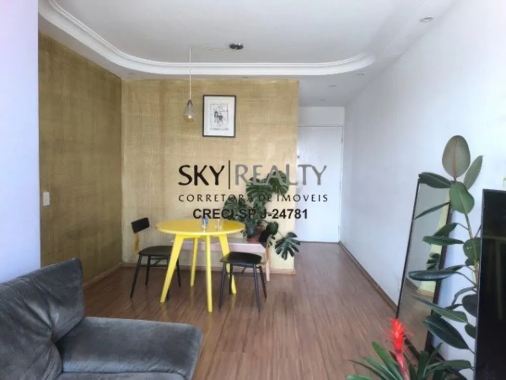 Apartamento, 3 quartos, 70 m² - Foto 1