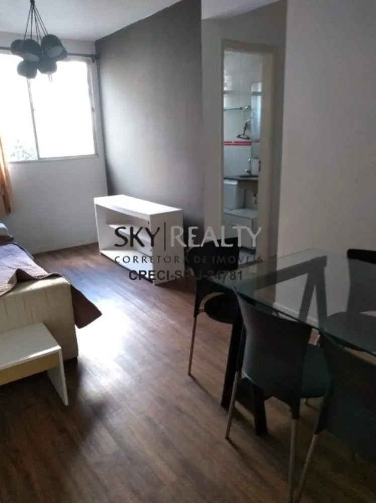 Apartamento, 2 quartos, 55 m² - Foto 1