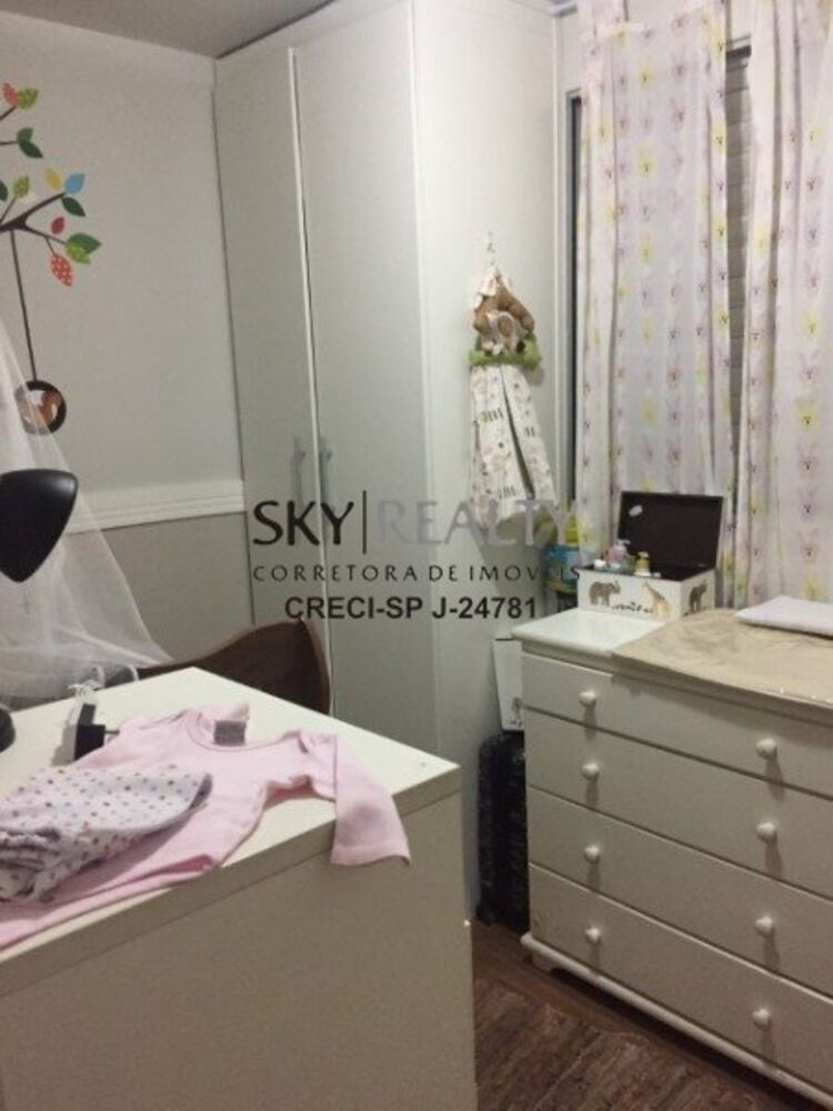 Apartamento, 2 quartos, 55 m² - Foto 4