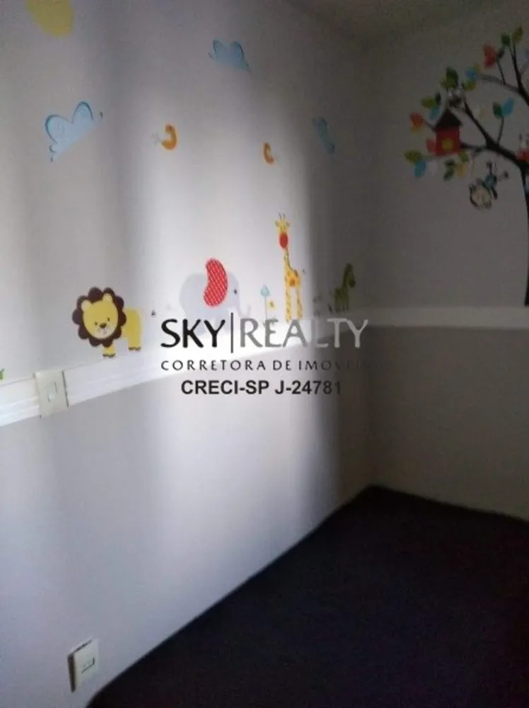 Apartamento, 2 quartos, 55 m² - Foto 15