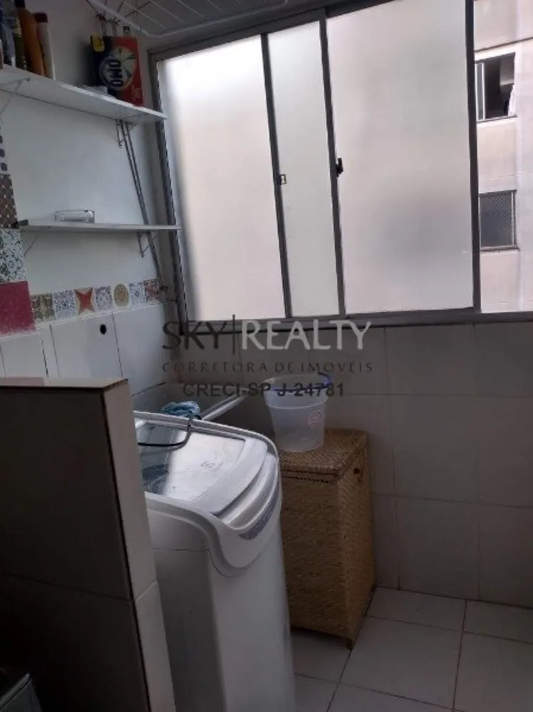 Apartamento, 2 quartos, 55 m² - Foto 16