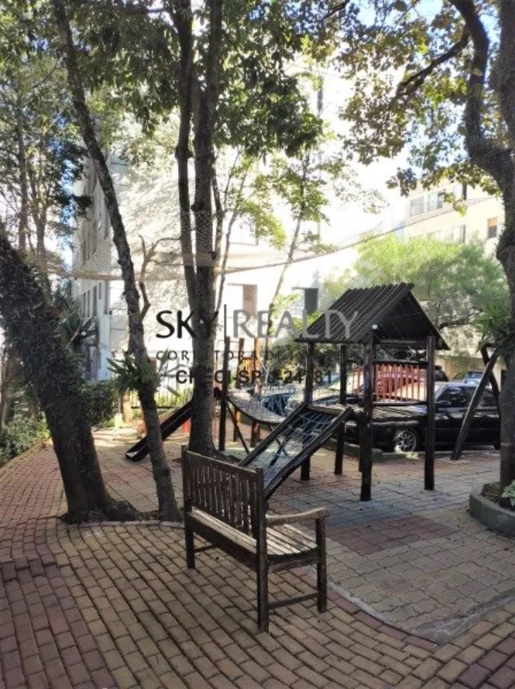 Apartamento, 2 quartos, 55 m² - Foto 7