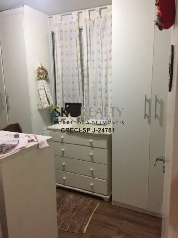 Apartamento, 2 quartos, 55 m² - Foto 8