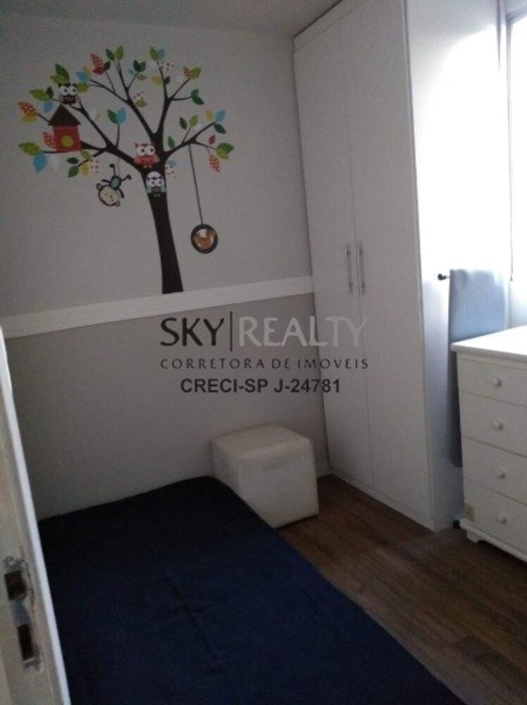 Apartamento, 2 quartos, 55 m² - Foto 1