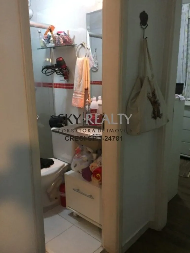 Apartamento, 2 quartos, 55 m² - Foto 11
