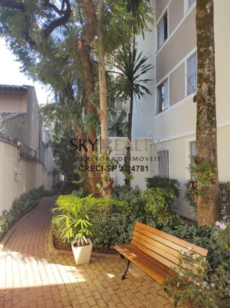 Apartamento, 2 quartos, 55 m² - Foto 20