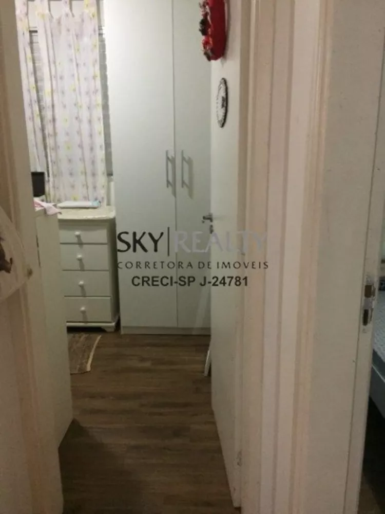 Apartamento, 2 quartos, 55 m² - Foto 5