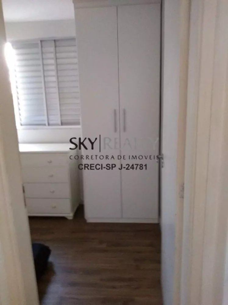 Apartamento, 2 quartos, 55 m² - Foto 6