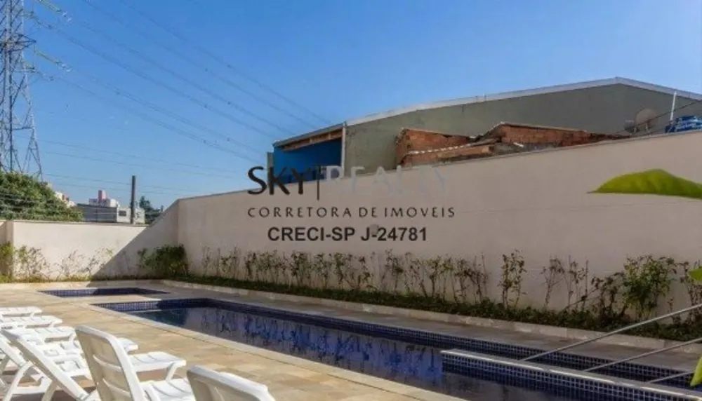 Apartamento, 2 quartos, 44 m² - Foto 13