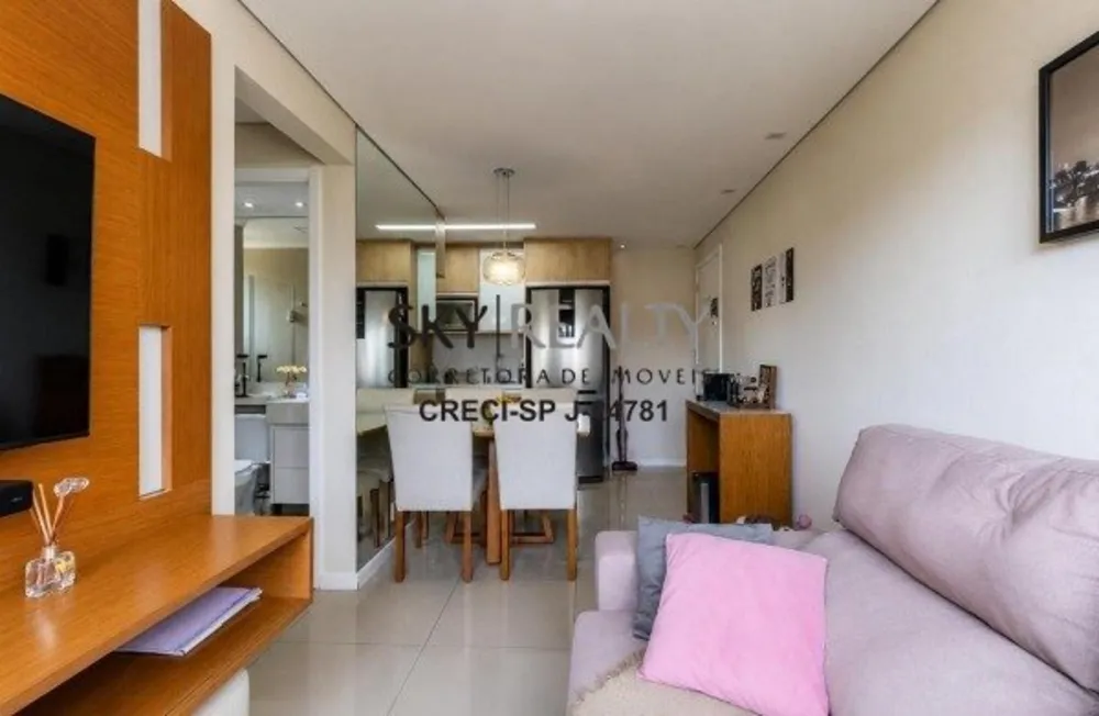 Apartamento, 2 quartos, 44 m² - Foto 3