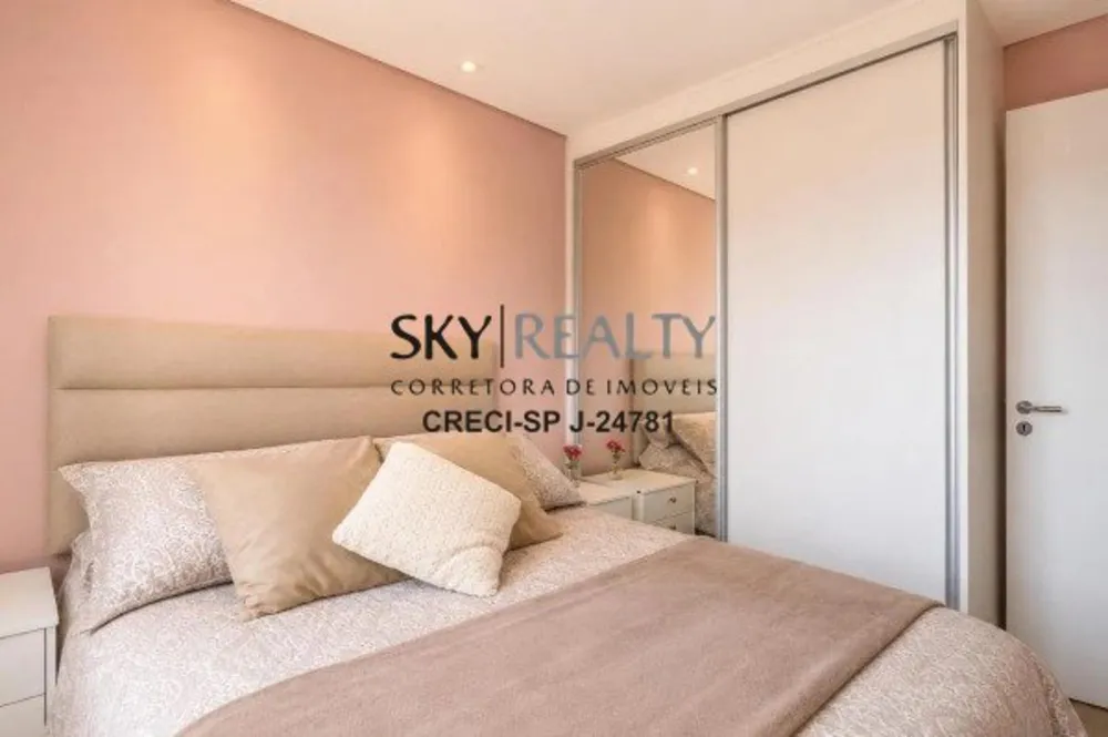 Apartamento, 2 quartos, 44 m² - Foto 12