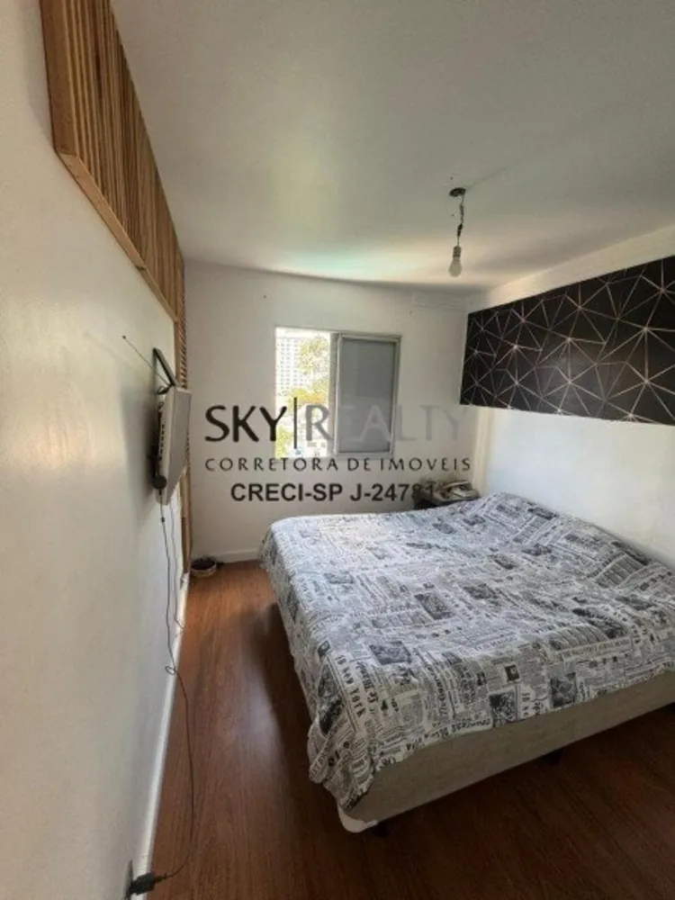 Apartamento, 2 quartos, 59 m² - Foto 3