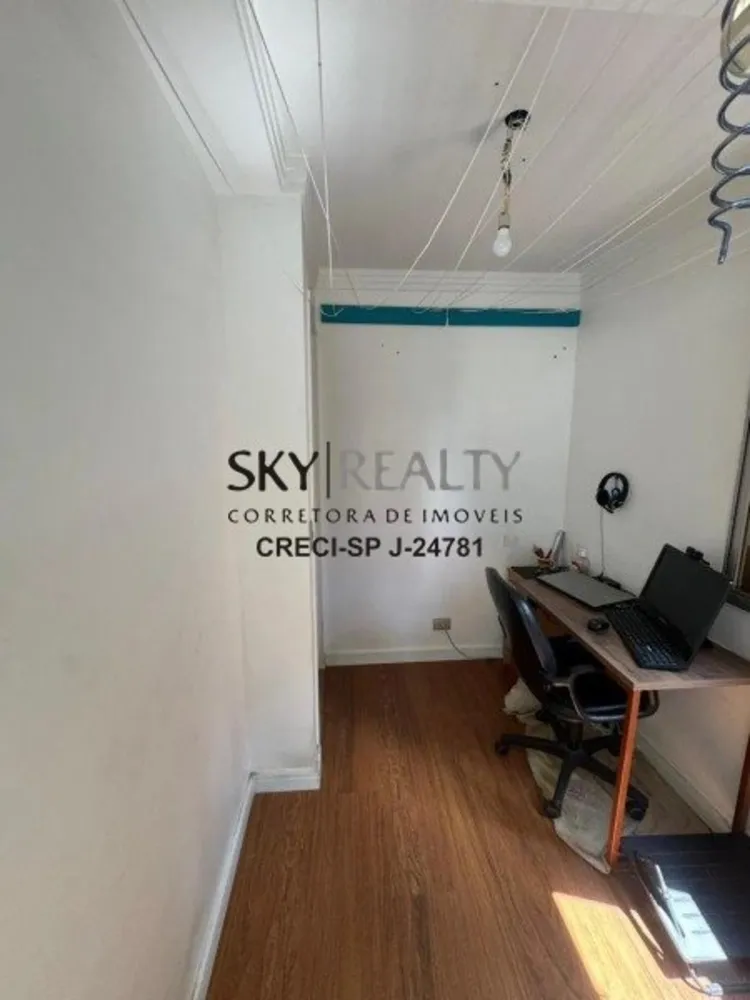 Apartamento, 2 quartos, 59 m² - Foto 5