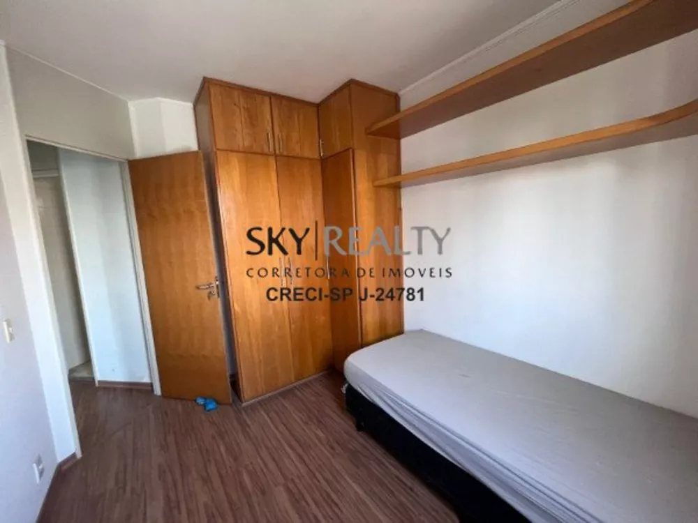 Apartamento, 2 quartos, 48 m² - Foto 2