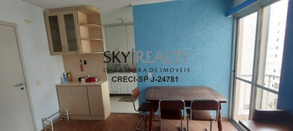 Apartamento, 2 quartos, 48 m² - Foto 8