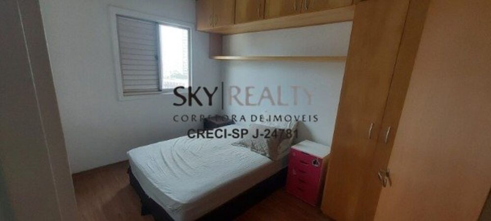Apartamento, 2 quartos, 48 m² - Foto 12