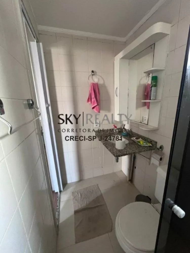 Apartamento, 2 quartos, 48 m² - Foto 3