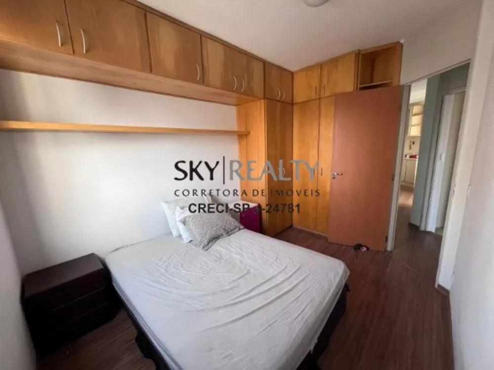 Apartamento, 2 quartos, 48 m² - Foto 4