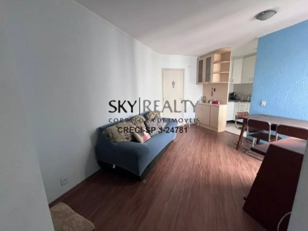 Apartamento, 2 quartos, 48 m² - Foto 1