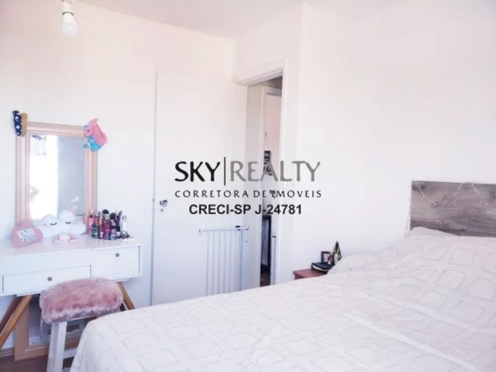 Apartamento, 2 quartos, 65 m² - Foto 2