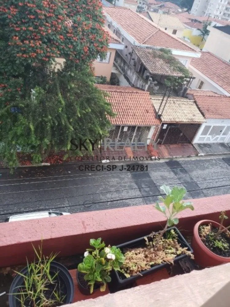 Apartamento, 2 quartos, 65 m² - Foto 14