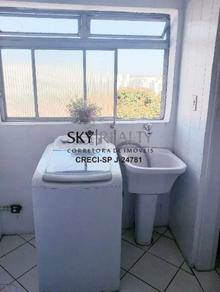 Apartamento, 2 quartos, 65 m² - Foto 1