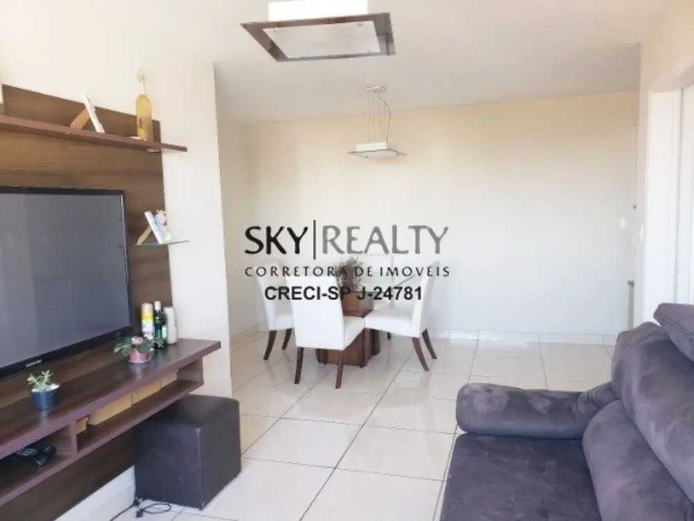 Apartamento, 2 quartos, 65 m² - Foto 1