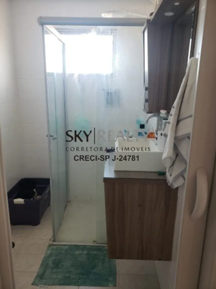 Apartamento, 2 quartos, 65 m² - Foto 8