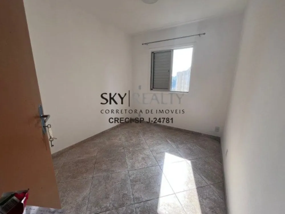 Apartamento, 2 quartos, 48 m² - Foto 20