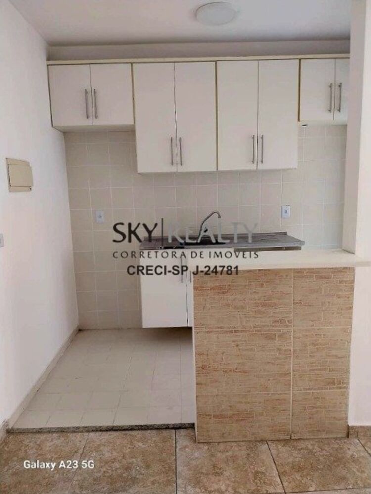 Apartamento, 2 quartos, 48 m² - Foto 25