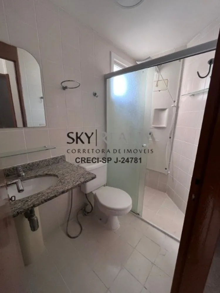 Apartamento, 2 quartos, 48 m² - Foto 22