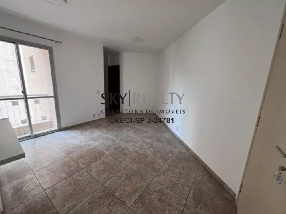 Apartamento, 2 quartos, 48 m² - Foto 1