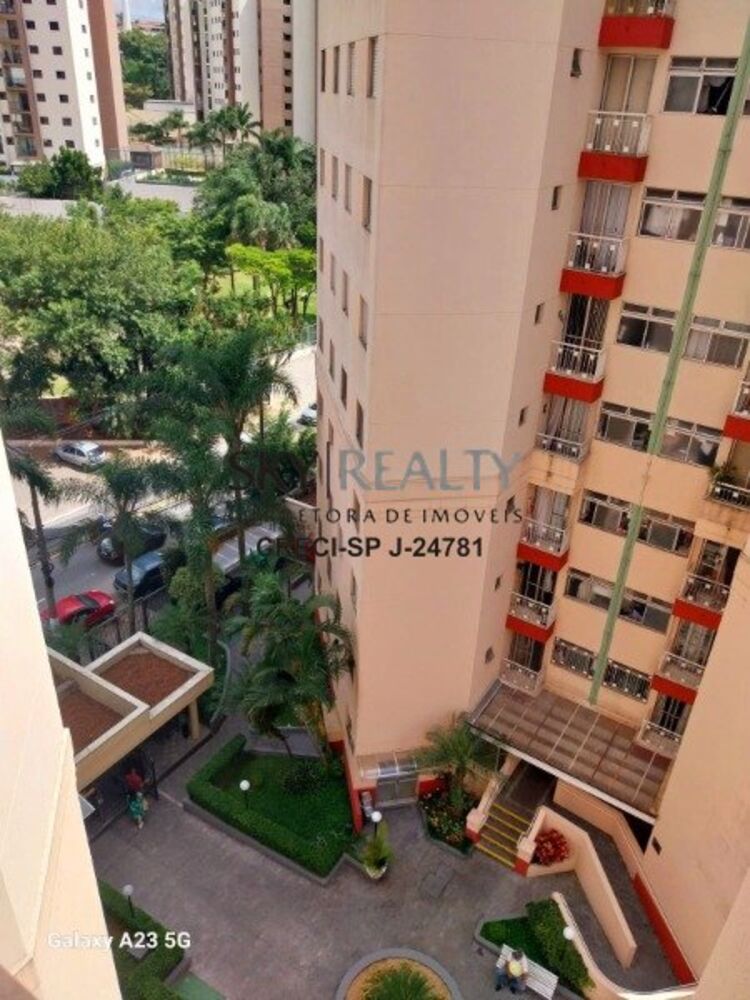 Apartamento, 2 quartos, 48 m² - Foto 1