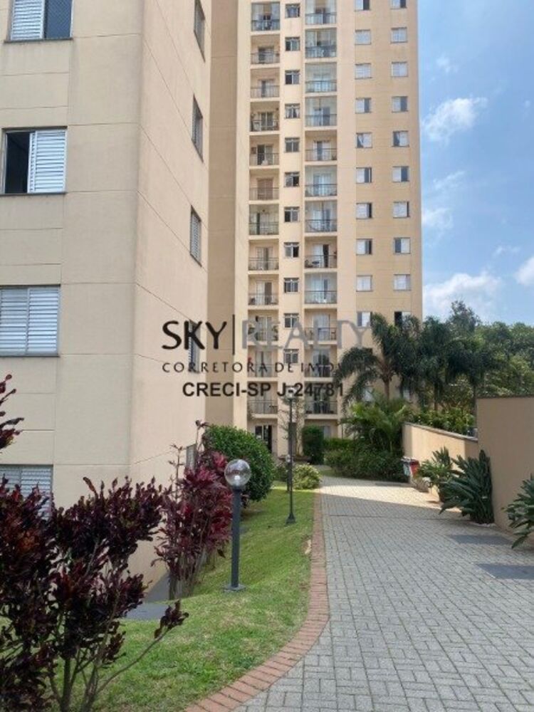 Apartamento, 2 quartos, 48 m² - Foto 14