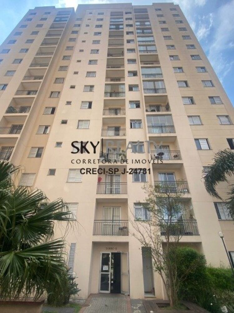 Apartamento, 2 quartos, 48 m² - Foto 17